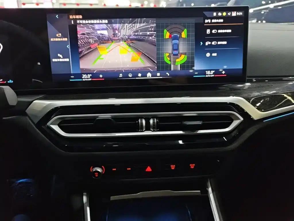 2024 BMW 3 Series 325Li M Sport Package — миниатюра 13