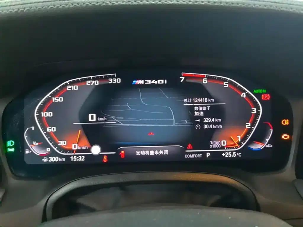 2020 BMW 3 Series 325i M Sport Package — миниатюра 12
