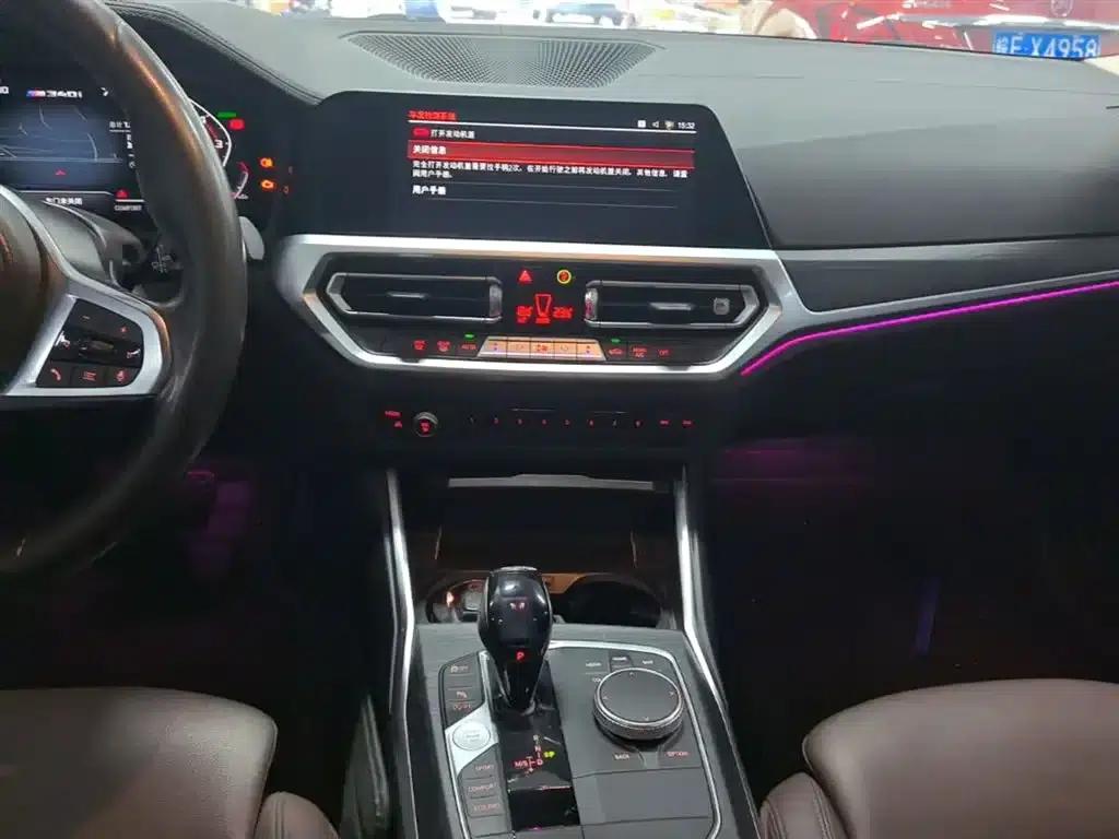 2020 BMW 3 Series 325i M Sport Package — миниатюра 13
