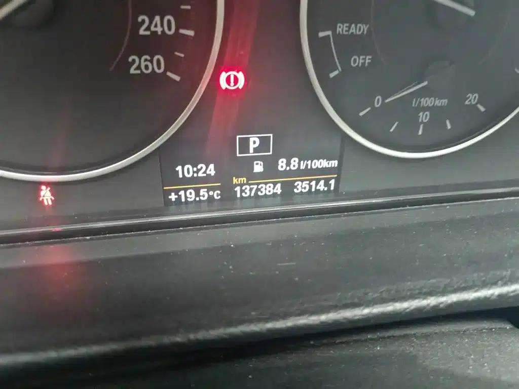 2017 BMW 3 Series 320i M Sport — миниатюра 5
