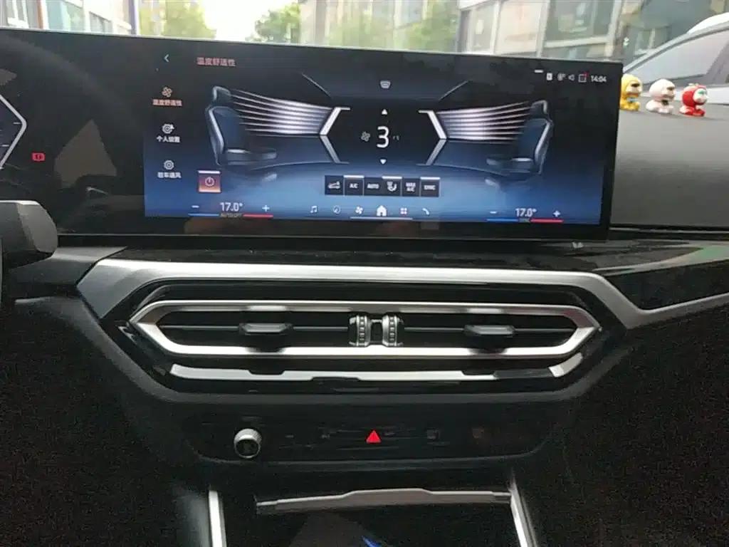2024 BMW 3 Series 325Li M Sport Shadow Edition — миниатюра 13