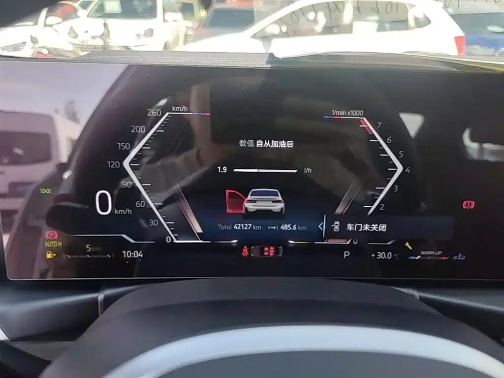 2024 BMW 3 Series 325i M Sport Shadow Edition — миниатюра 12