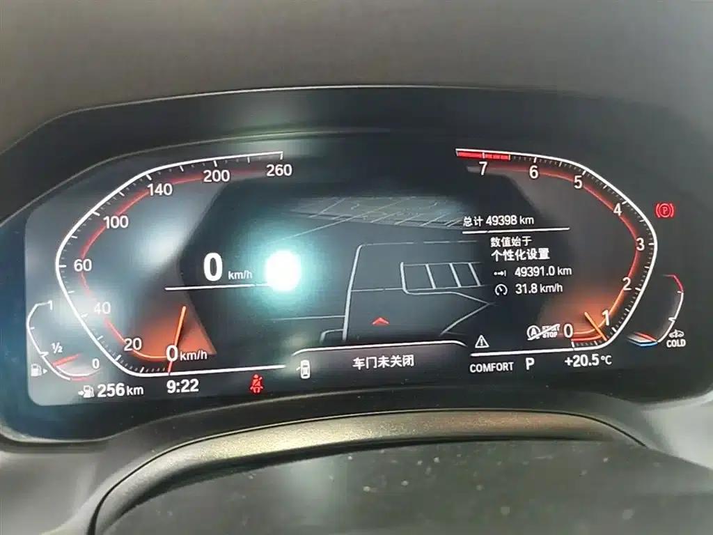 2022 BMW 3 Series 325Li M Sport Package — миниатюра 12