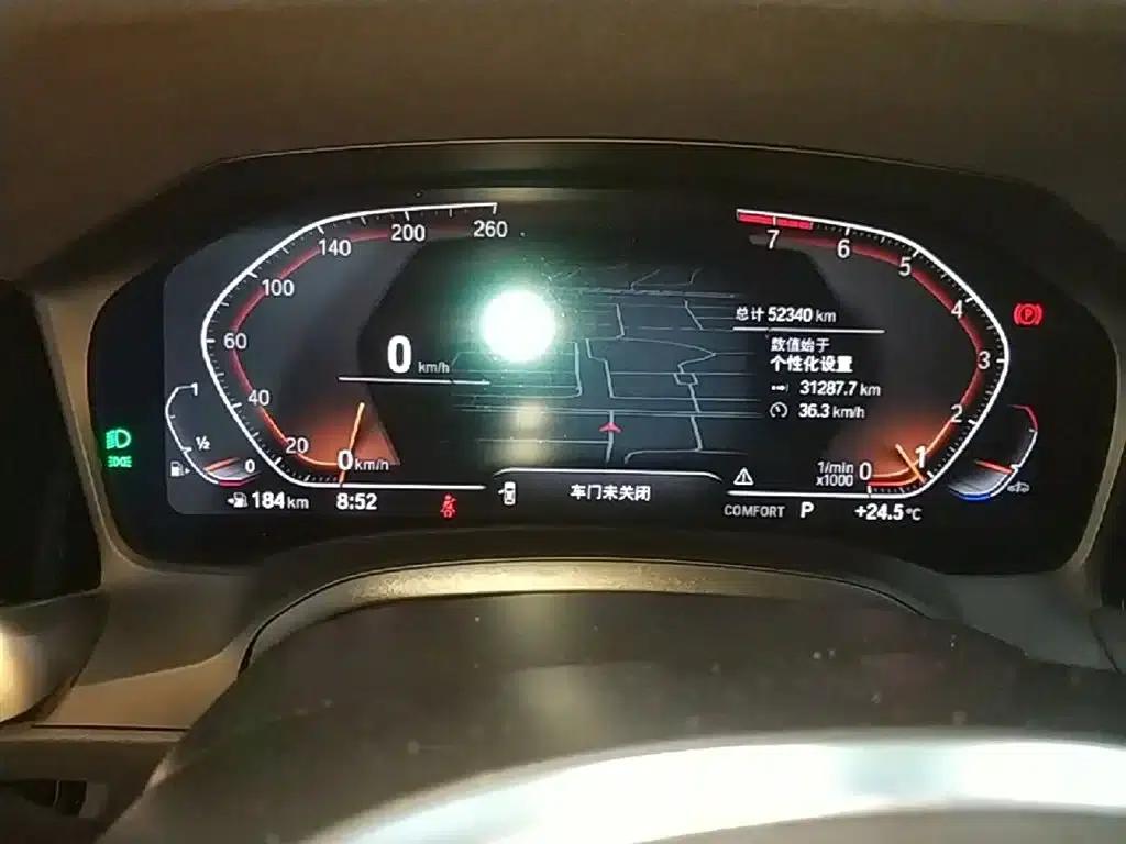 2022 BMW 3 Series Facelift 325Li M Sport Shadow Edition — миниатюра 12