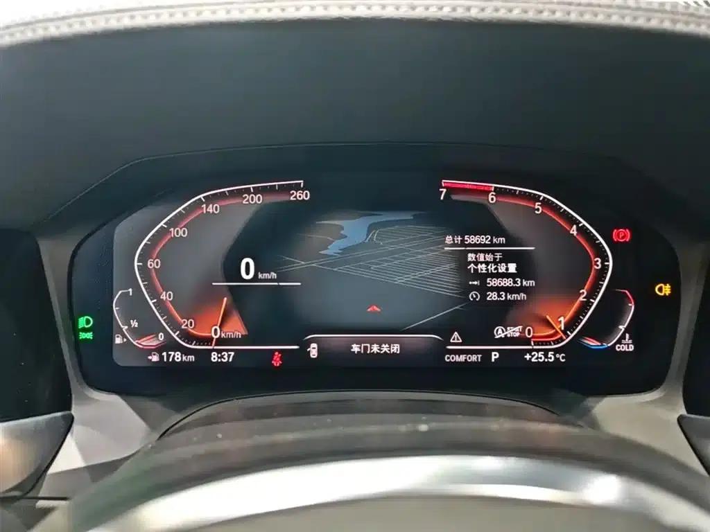 2020 BMW 3 Series 325i M Sport Package — миниатюра 12