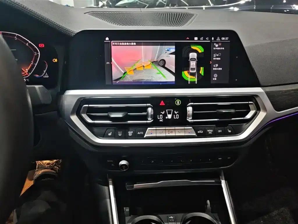 2020 BMW 3 Series 325i M Sport Package — миниатюра 13