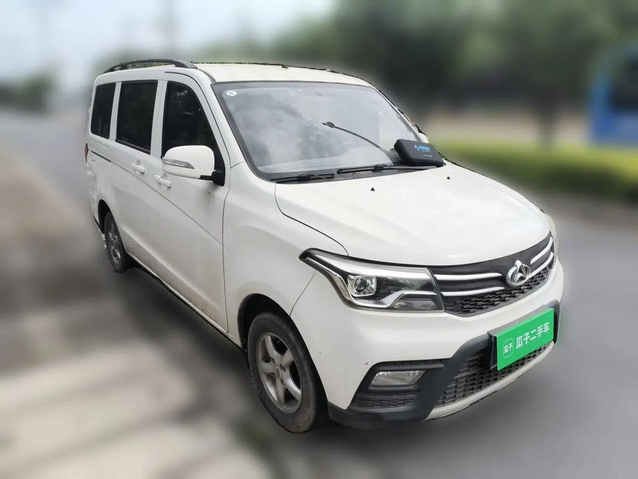 CHANGAN KAICHENG Ounuo S 2019 1.5L Ouno S Standard Model China VI JL473QG — миниатюра 3