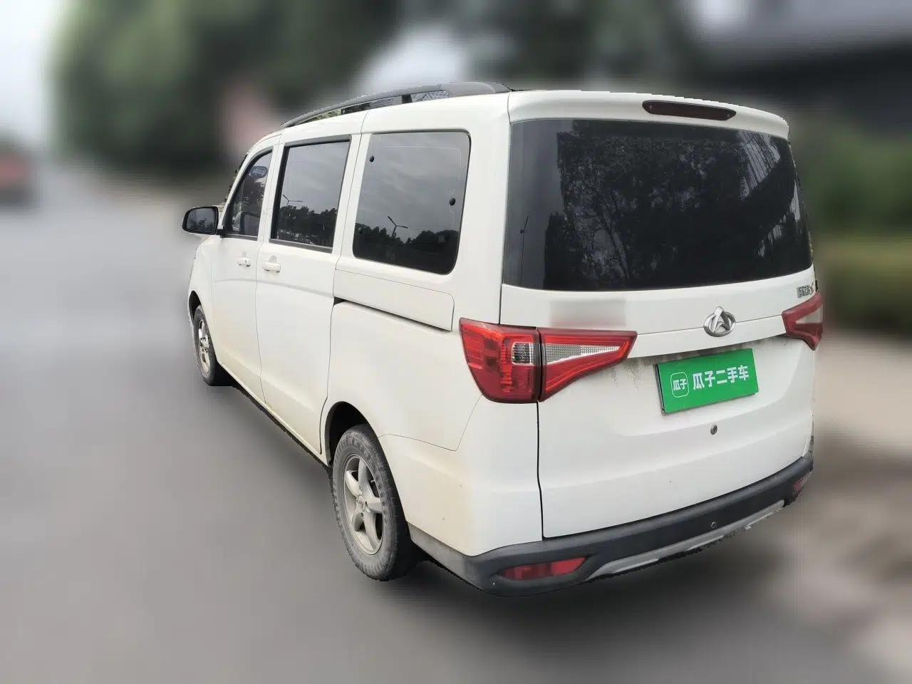 CHANGAN KAICHENG Ounuo S 2019 1.5L Ouno S Standard Model China VI JL473QG — миниатюра 4