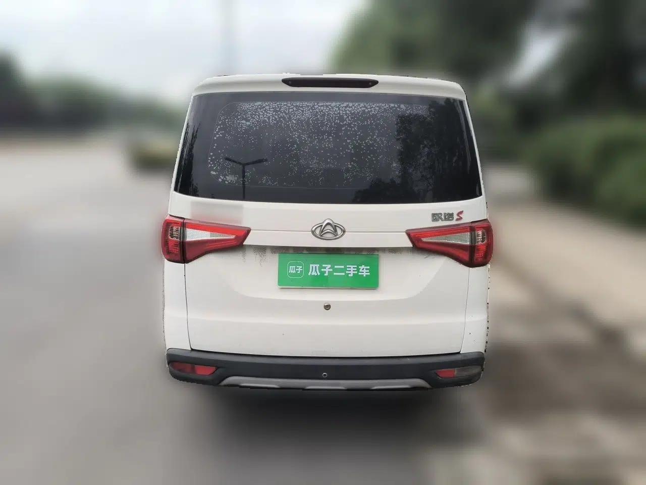 CHANGAN KAICHENG Ounuo S 2019 1.5L Ouno S Standard Model China VI JL473QG — миниатюра 5