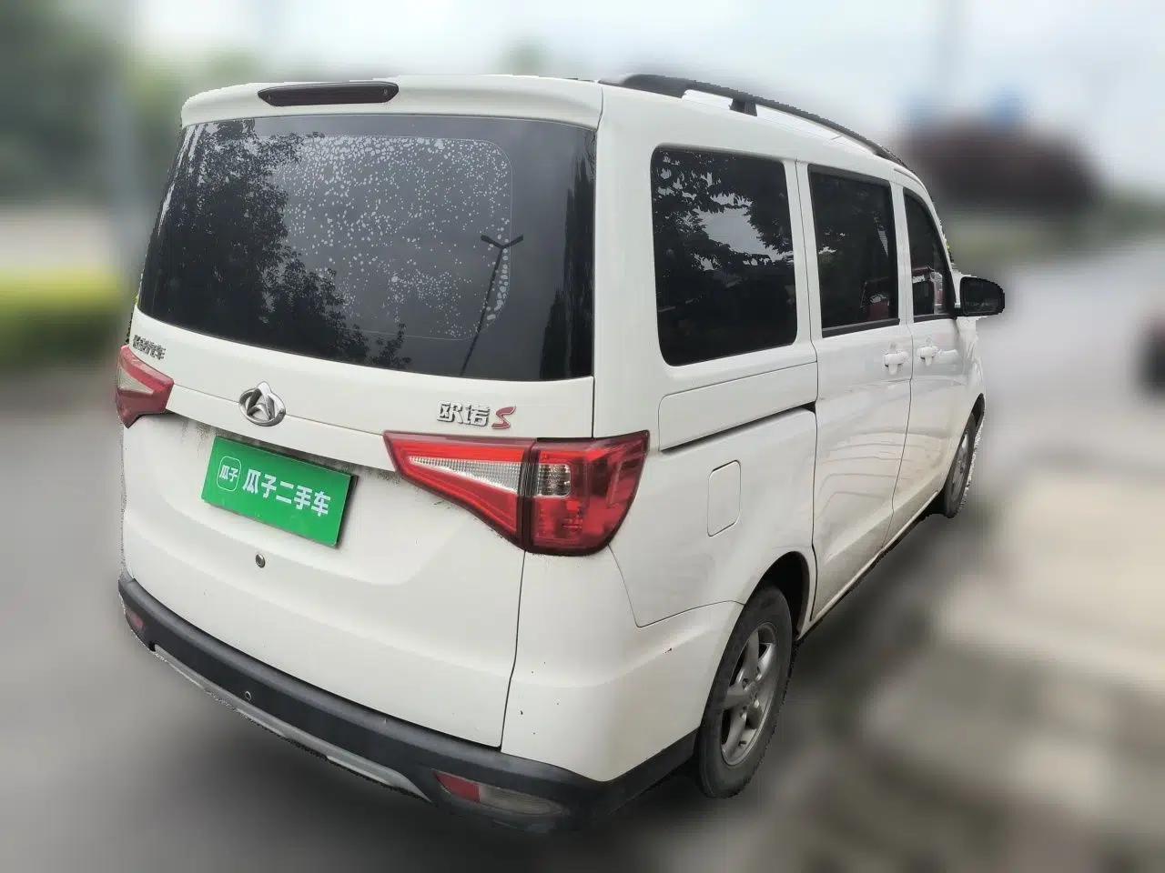 CHANGAN KAICHENG Ounuo S 2019 1.5L Ouno S Standard Model China VI JL473QG — миниатюра 6