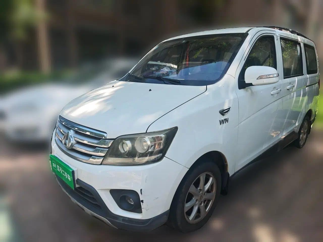 CHANGAN KAICHENG Ounuo S 2017 1.5L Base Version — миниатюра 1