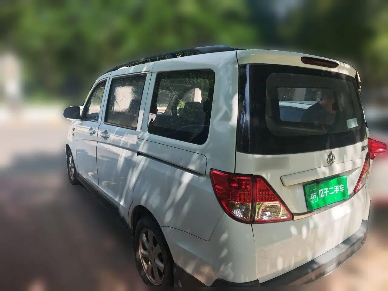 CHANGAN KAICHENG Ounuo S 2017 1.5L Base Version — миниатюра 4