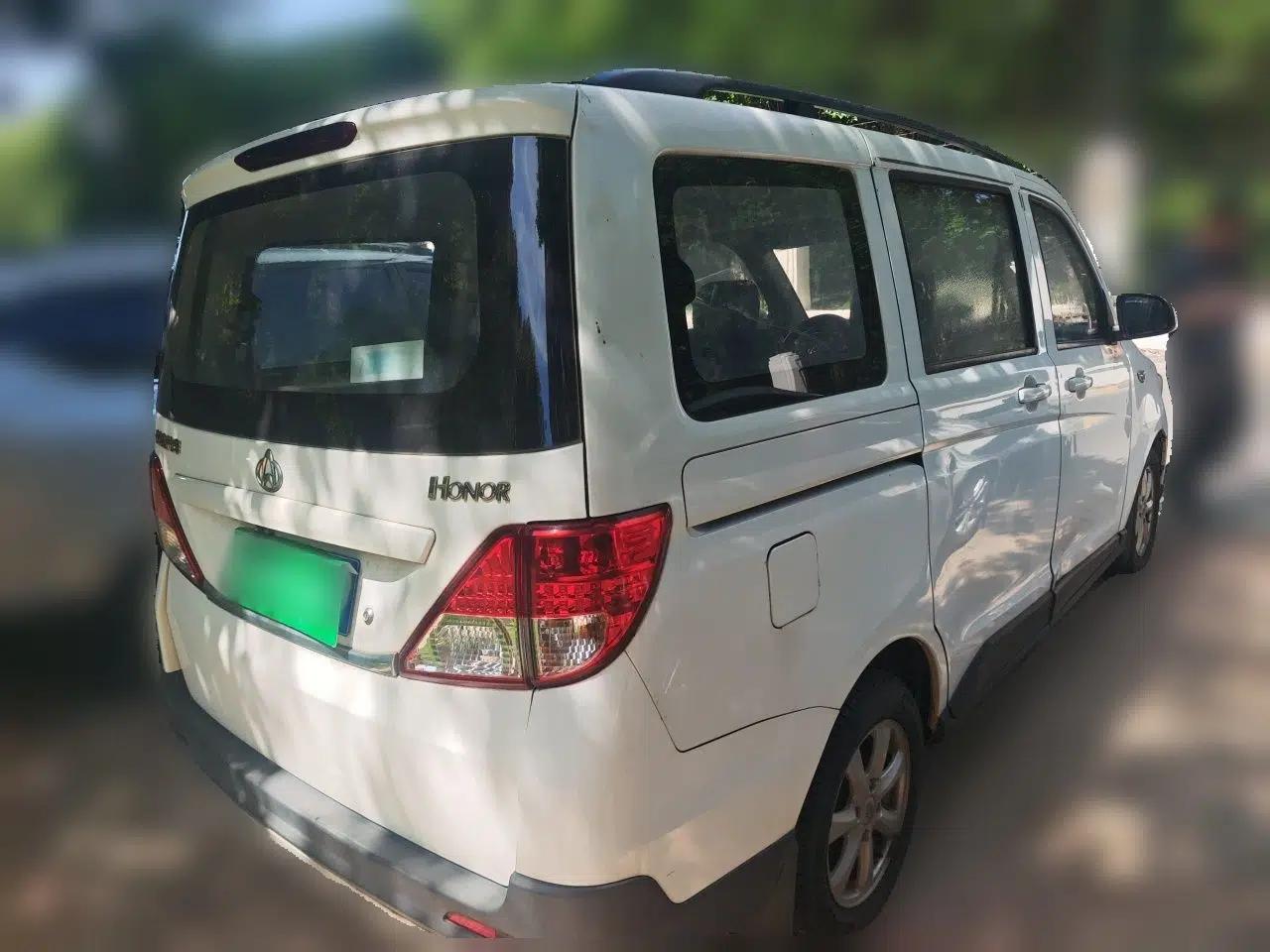 CHANGAN KAICHENG Ounuo S 2017 1.5L Base Version — миниатюра 6