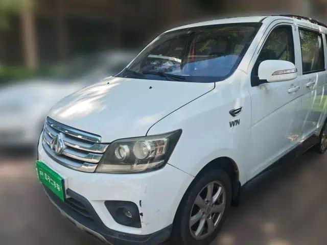 CHANGAN KAICHENG Ounuo S 2017 1.5L Base Version