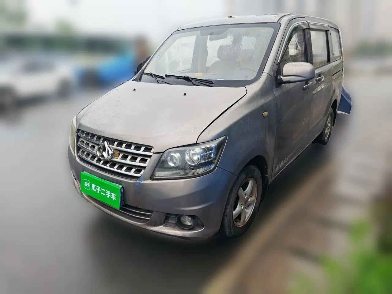 CHANGAN KAICHENG Ounuo S 2012 1.3L Base Version — миниатюра 1