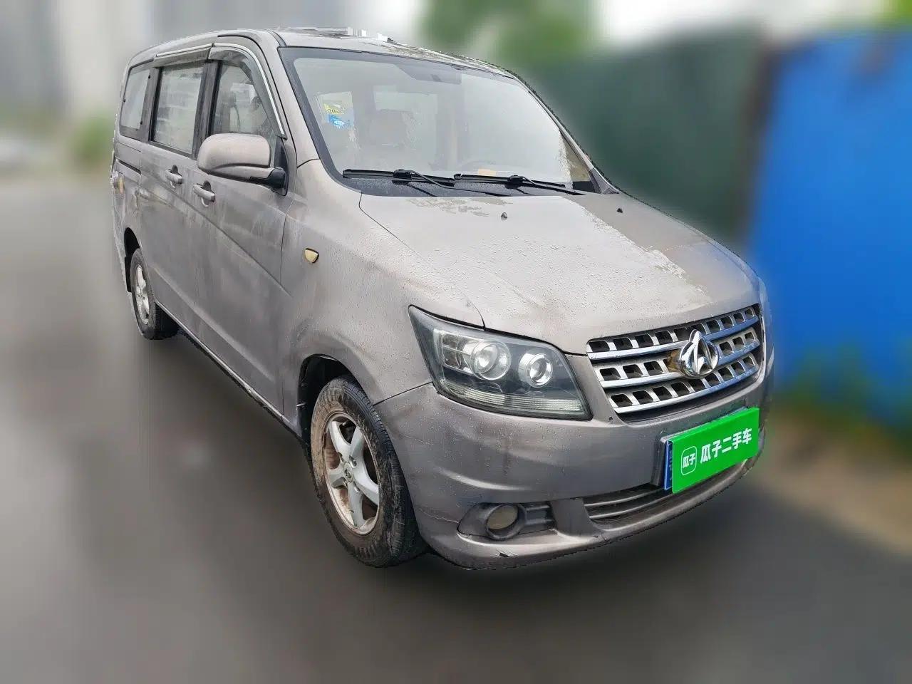 CHANGAN KAICHENG Ounuo S 2012 1.3L Base Version — миниатюра 3