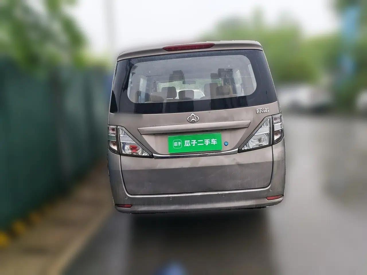 CHANGAN KAICHENG Ounuo S 2012 1.3L Base Version — миниатюра 5
