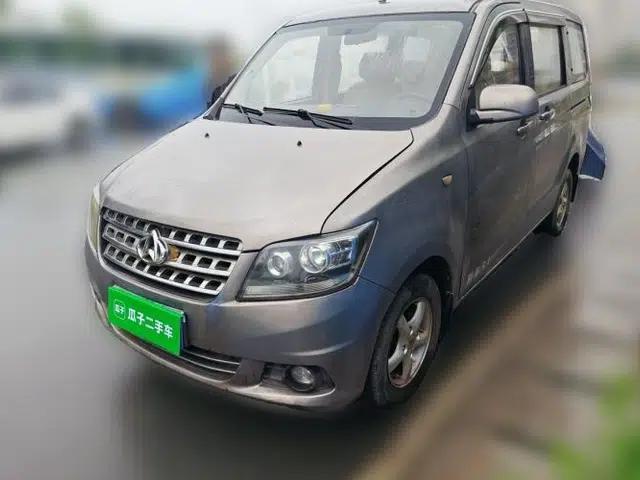 CHANGAN KAICHENG Ounuo S 2012 1.3L Base Version