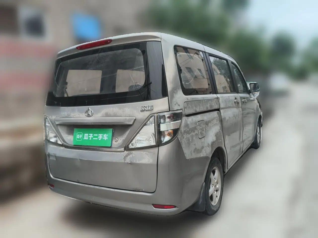 CHANGAN KAICHENG Ounuo S 2012 1.5L Standard Version — миниатюра 6
