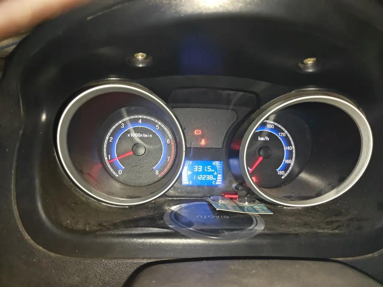 CHANGAN KAICHENG Ruixing M80 2014 1.5L Comfort Model 4G15S — миниатюра 12