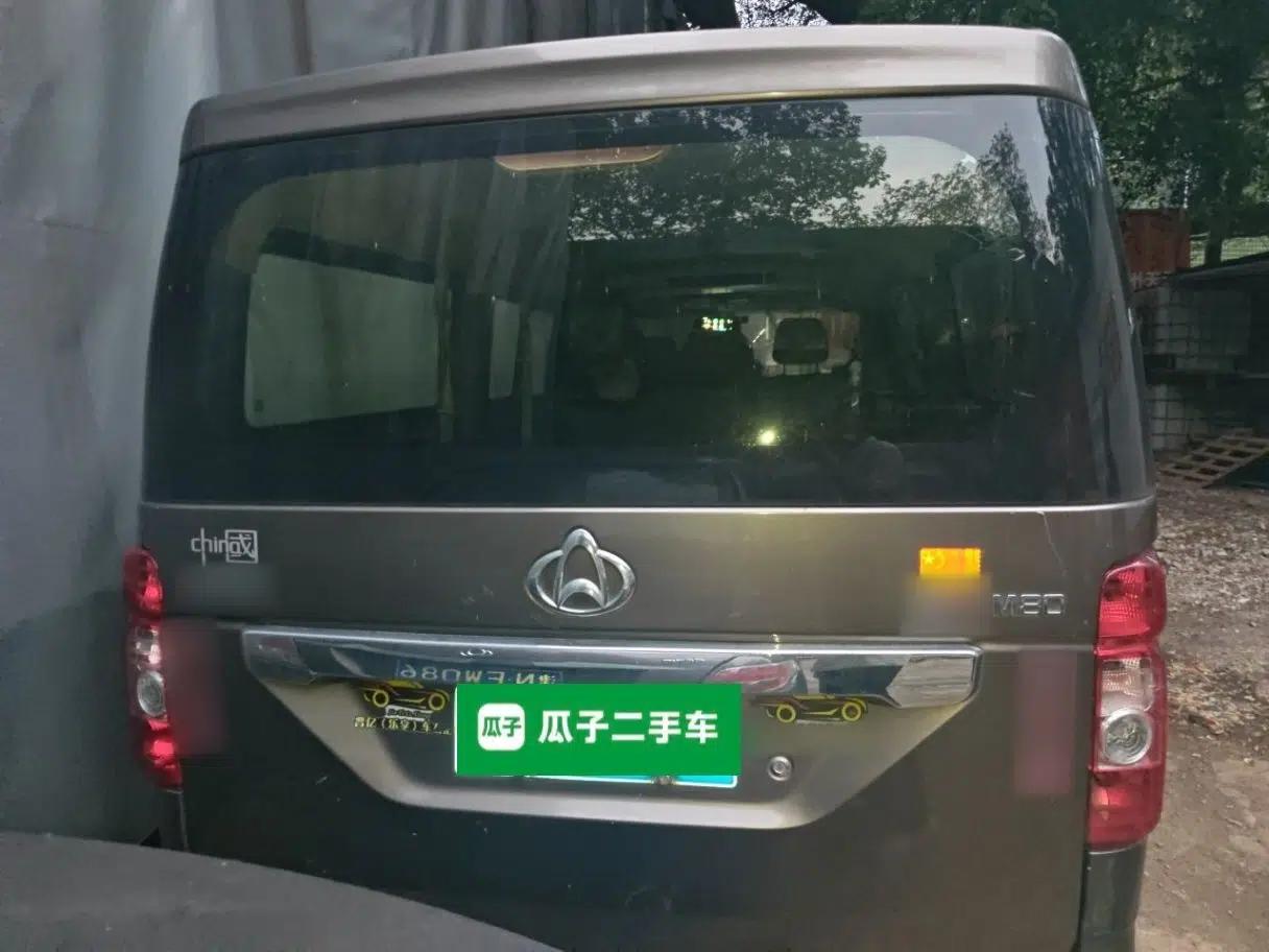 CHANGAN KAICHENG Ruixing M80 2014 1.5L Comfort Model 4G15S — миниатюра 5