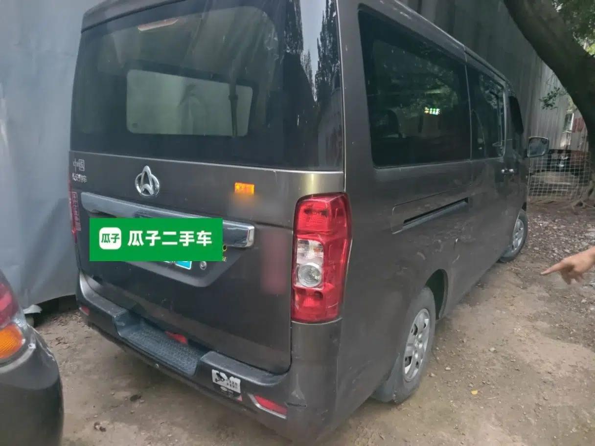 CHANGAN KAICHENG Ruixing M80 2014 1.5L Comfort Model 4G15S — миниатюра 6