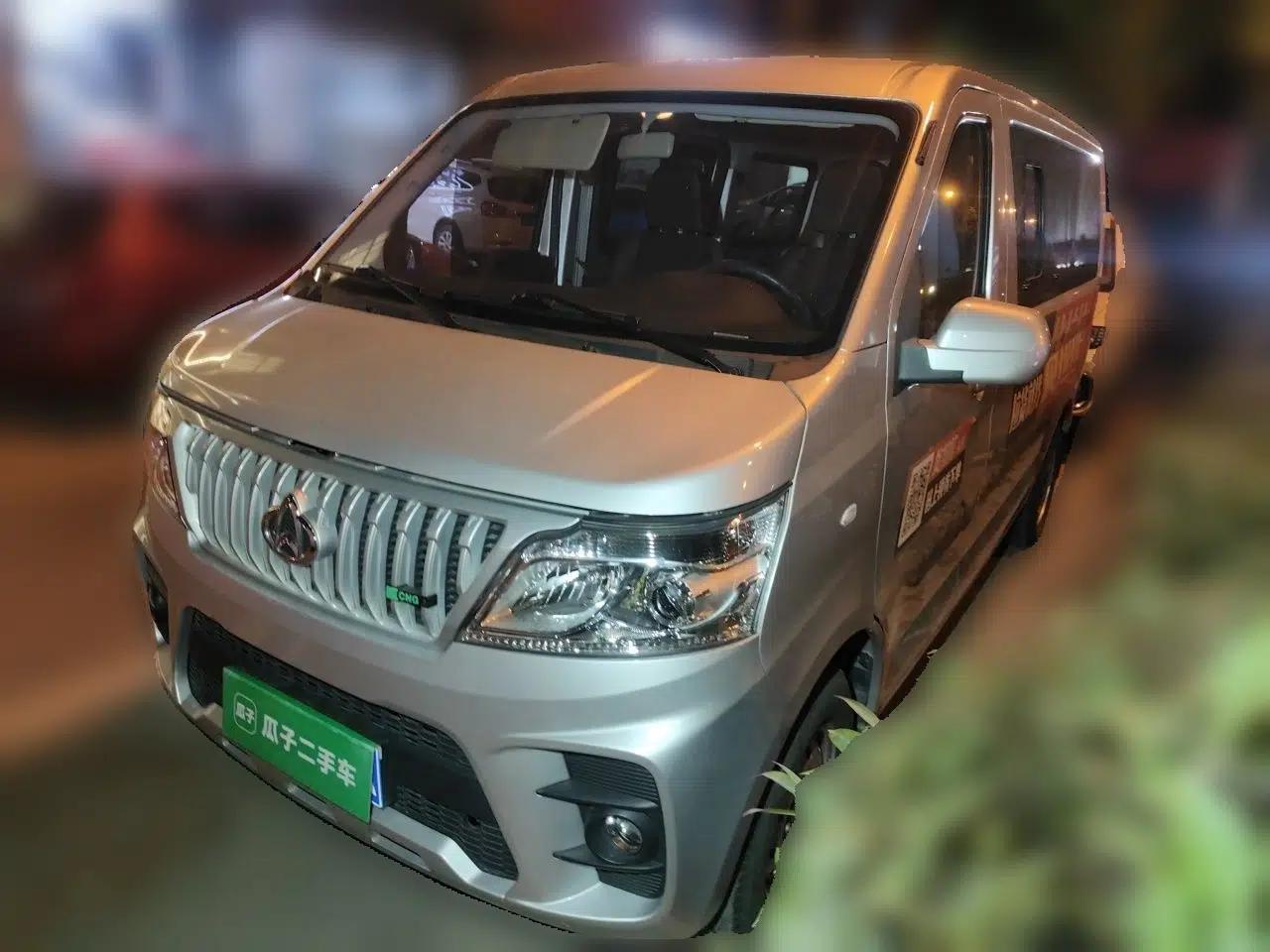 CHANGAN KAICHENG Ruixing M60 2025 Model, 1.6L CNG, 120L Gas Cylinder, Comfortable 6-Seater Passenger Van — миниатюра 1