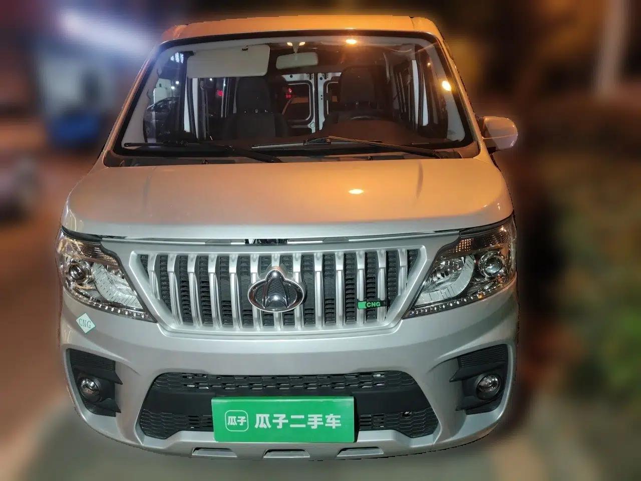 CHANGAN KAICHENG Ruixing M60 2025 Model, 1.6L CNG, 120L Gas Cylinder, Comfortable 6-Seater Passenger Van — миниатюра 2