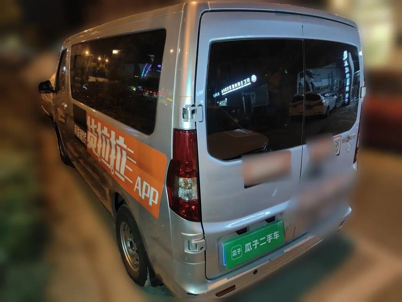 CHANGAN KAICHENG Ruixing M60 2025 Model, 1.6L CNG, 120L Gas Cylinder, Comfortable 6-Seater Passenger Van — миниатюра 4