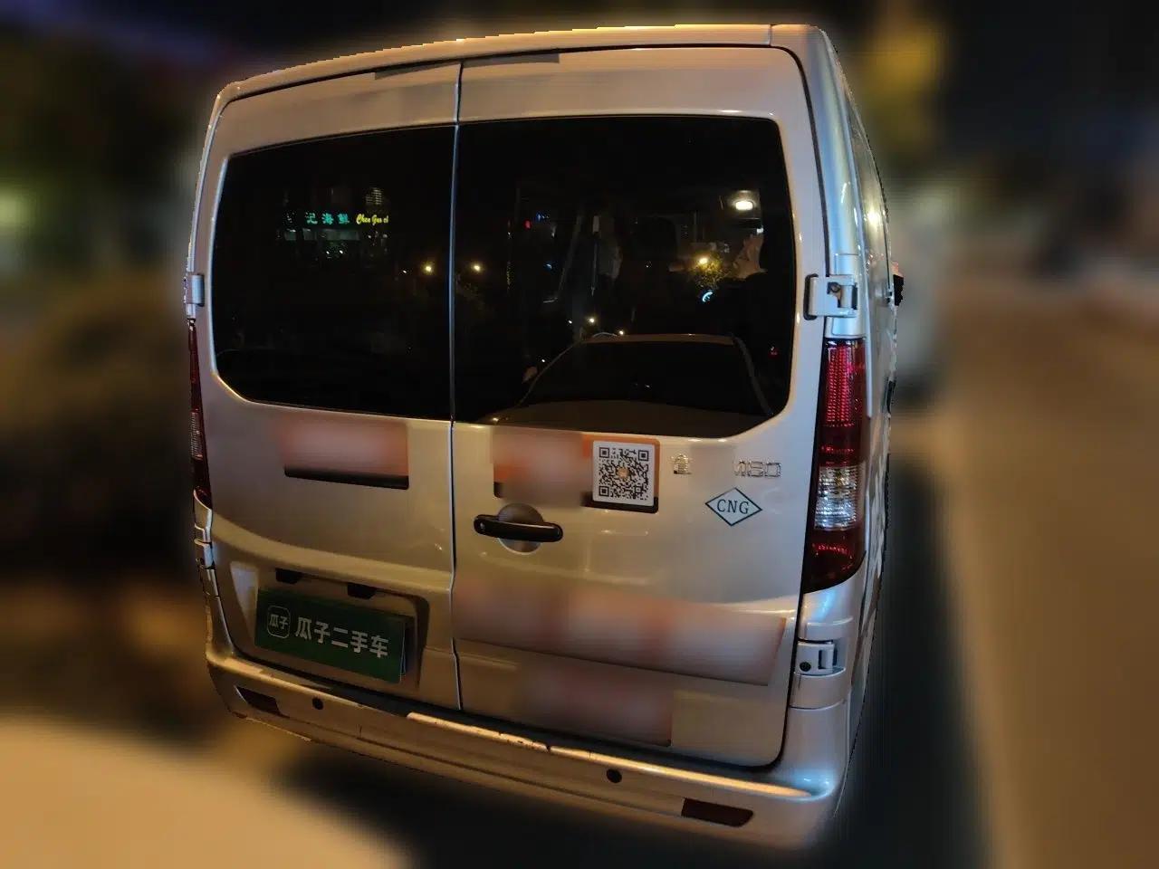CHANGAN KAICHENG Ruixing M60 2025 Model, 1.6L CNG, 120L Gas Cylinder, Comfortable 6-Seater Passenger Van — миниатюра 5