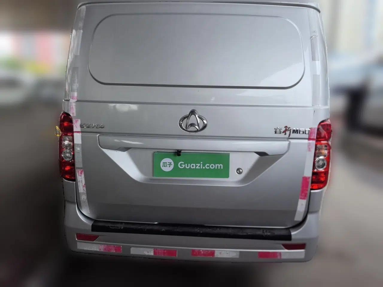 CHANGAN KAICHENG Ruixing M60 2020 1.5L Base Version China VI Standard 2-Seater Van with DAM15KR Engine — миниатюра 5