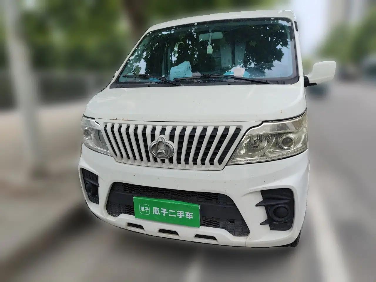 CHANGAN KAICHENG Ruixing M60 2020 1.5L Base Version China VI Standard 2-Seater Van with DAM15KR Engine — миниатюра 2