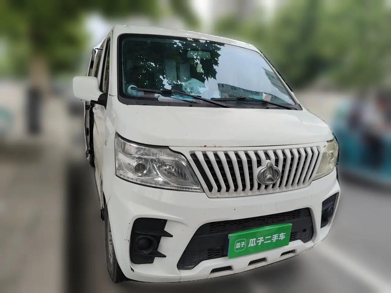 CHANGAN KAICHENG Ruixing M60 2020 1.5L Base Version China VI Standard 2-Seater Van with DAM15KR Engine — миниатюра 3