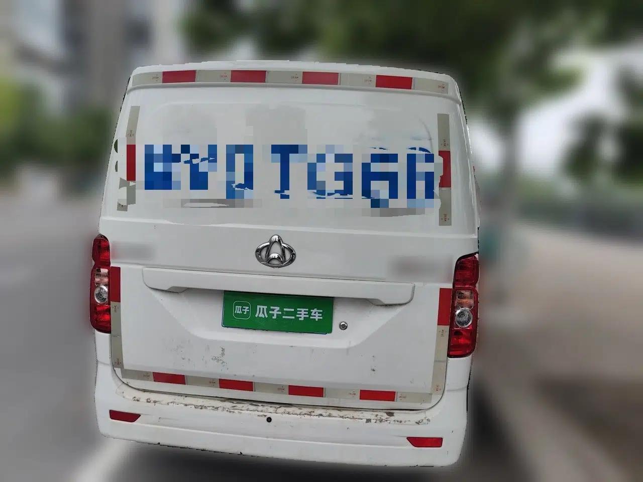 CHANGAN KAICHENG Ruixing M60 2020 1.5L Base Version China VI Standard 2-Seater Van with DAM15KR Engine — миниатюра 5