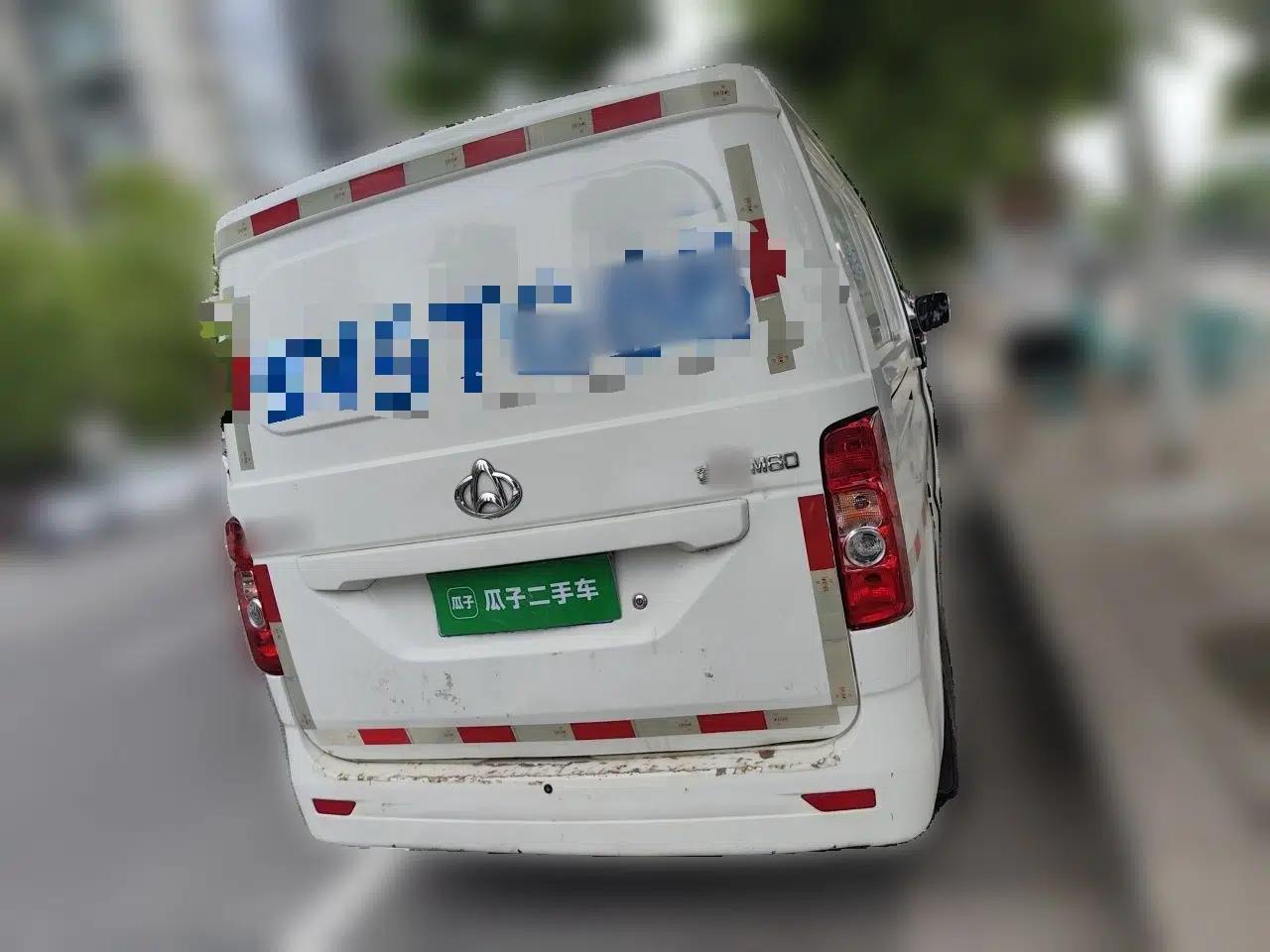 CHANGAN KAICHENG Ruixing M60 2020 1.5L Base Version China VI Standard 2-Seater Van with DAM15KR Engine — миниатюра 6
