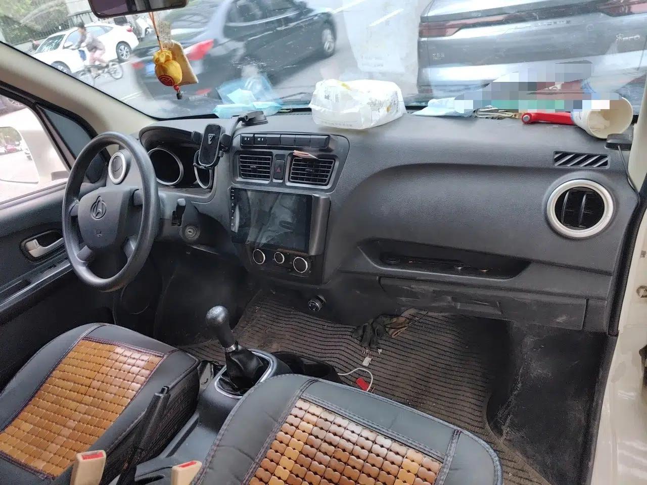 CHANGAN KAICHENG Ruixing M60 2020 1.5L Base Version China VI Standard 2-Seater Van with DAM15KR Engine — миниатюра 10