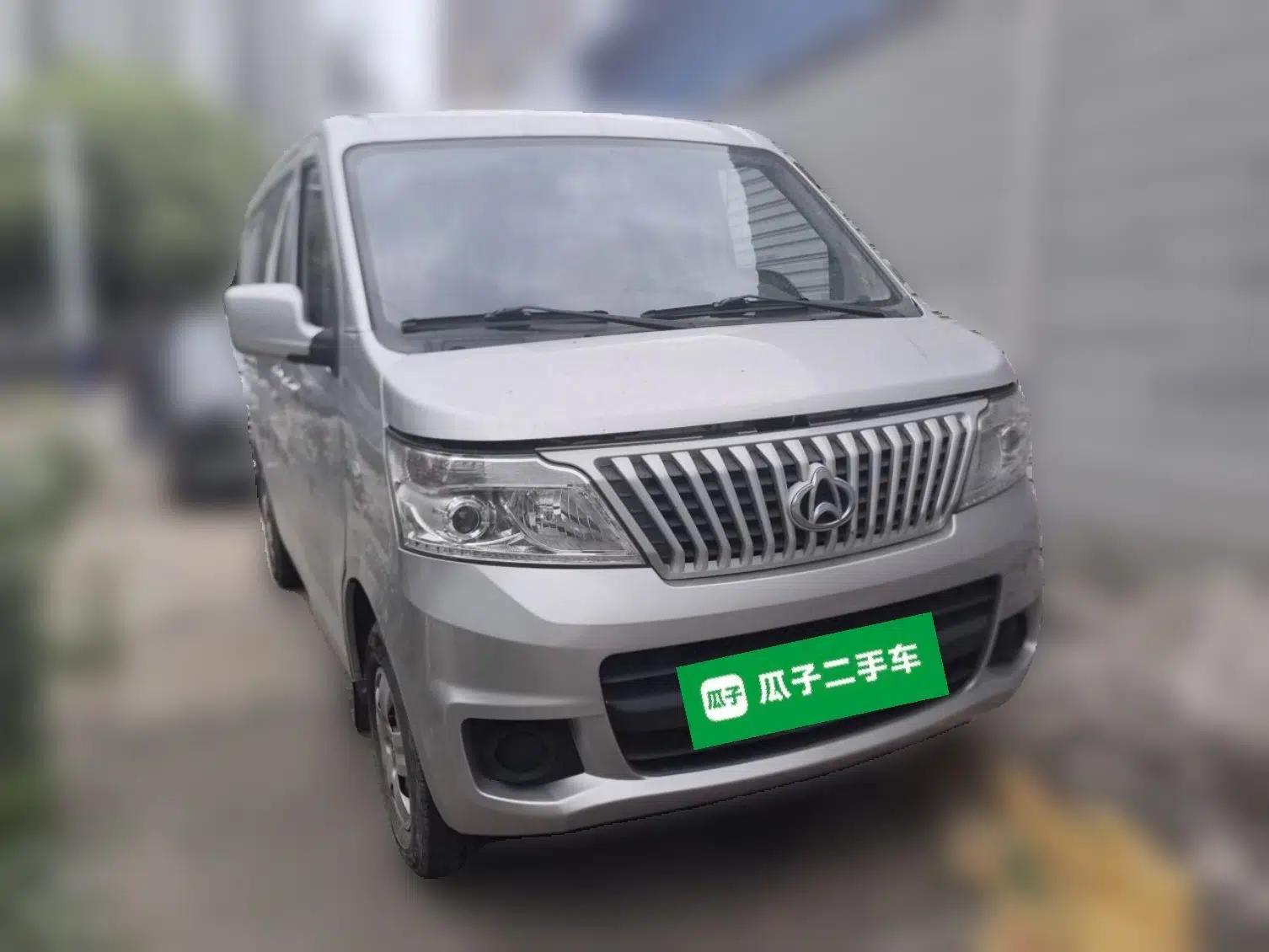 CHANGAN KAICHENG Ruixing M60 2020 1.5L Standard Version China VI Van with 5 Seats Equipped with DAM15KR — миниатюра 3