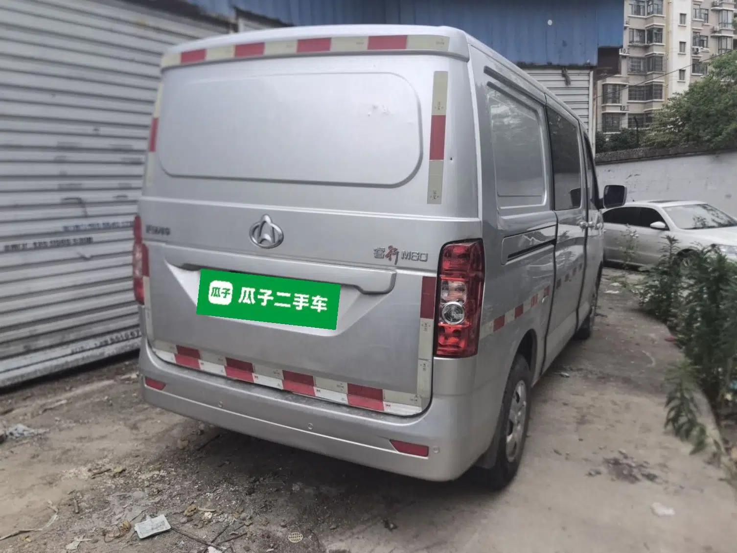 CHANGAN KAICHENG Ruixing M60 2020 1.5L Standard Version China VI Van with 5 Seats Equipped with DAM15KR — миниатюра 6