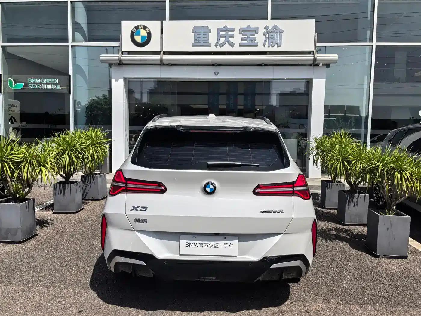 BMW X3 2025 xDrive30L Leading Edition M Sport Package — миниатюра 19
