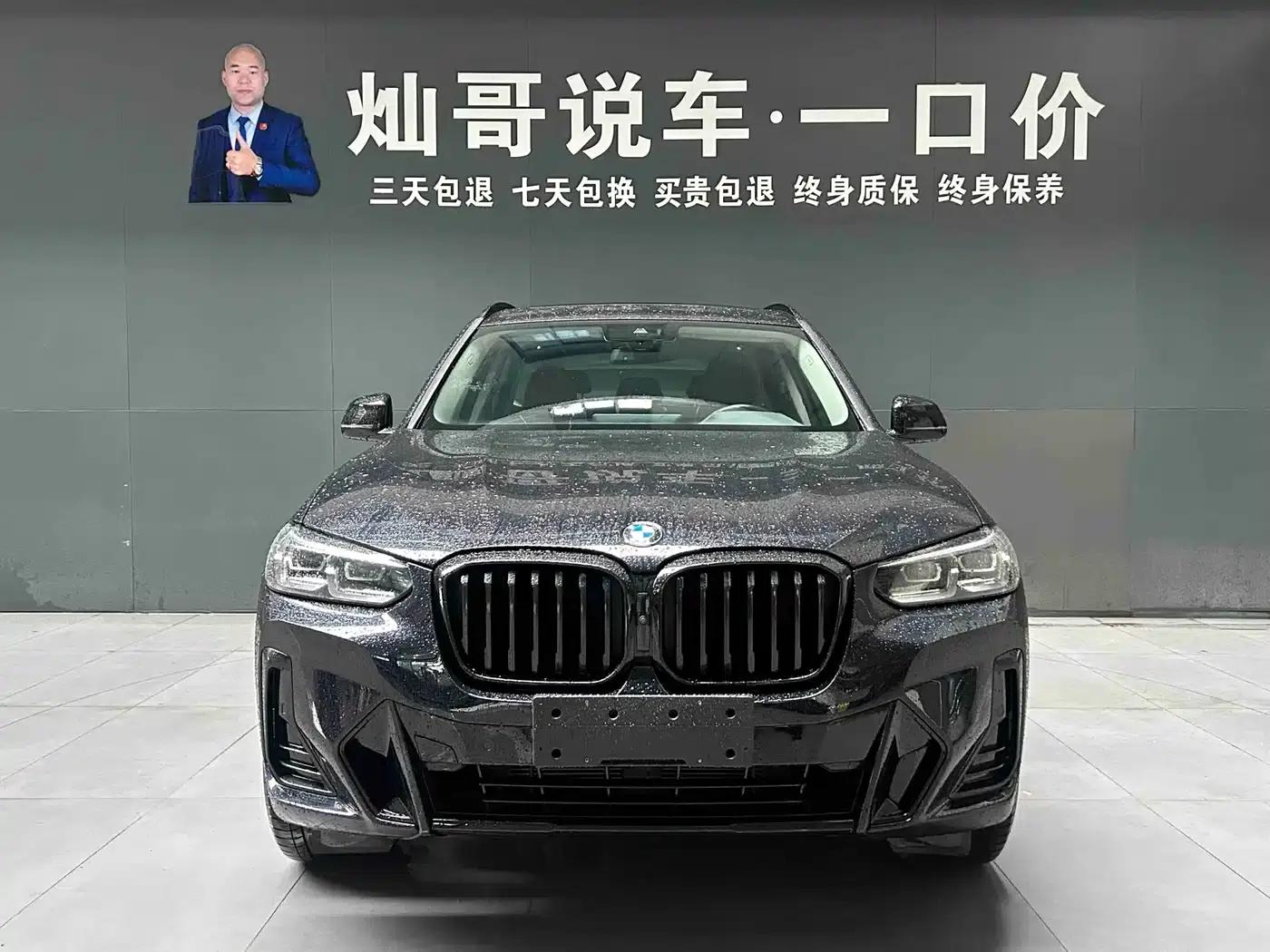 BMW X3 2023 Facelift xDrive30i Leading Edition M Sport Package — миниатюра 16
