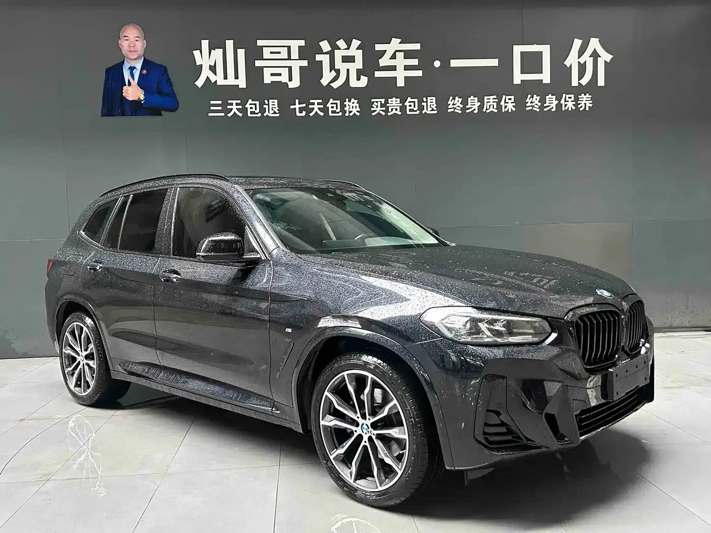BMW X3 2023 Facelift xDrive30i Leading Edition M Sport Package — миниатюра 17