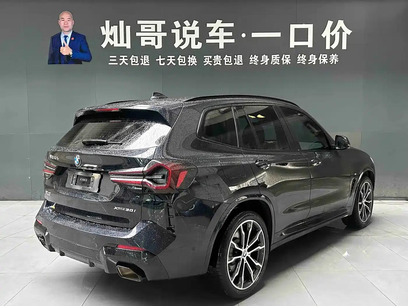BMW X3 2023 Facelift xDrive30i Leading Edition M Sport Package — миниатюра 18
