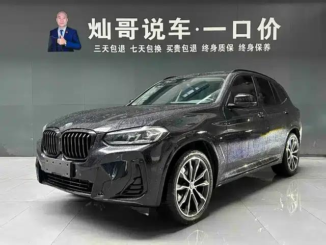 BMW X3 2023 Facelift xDrive30i Leading Edition M Sport Package