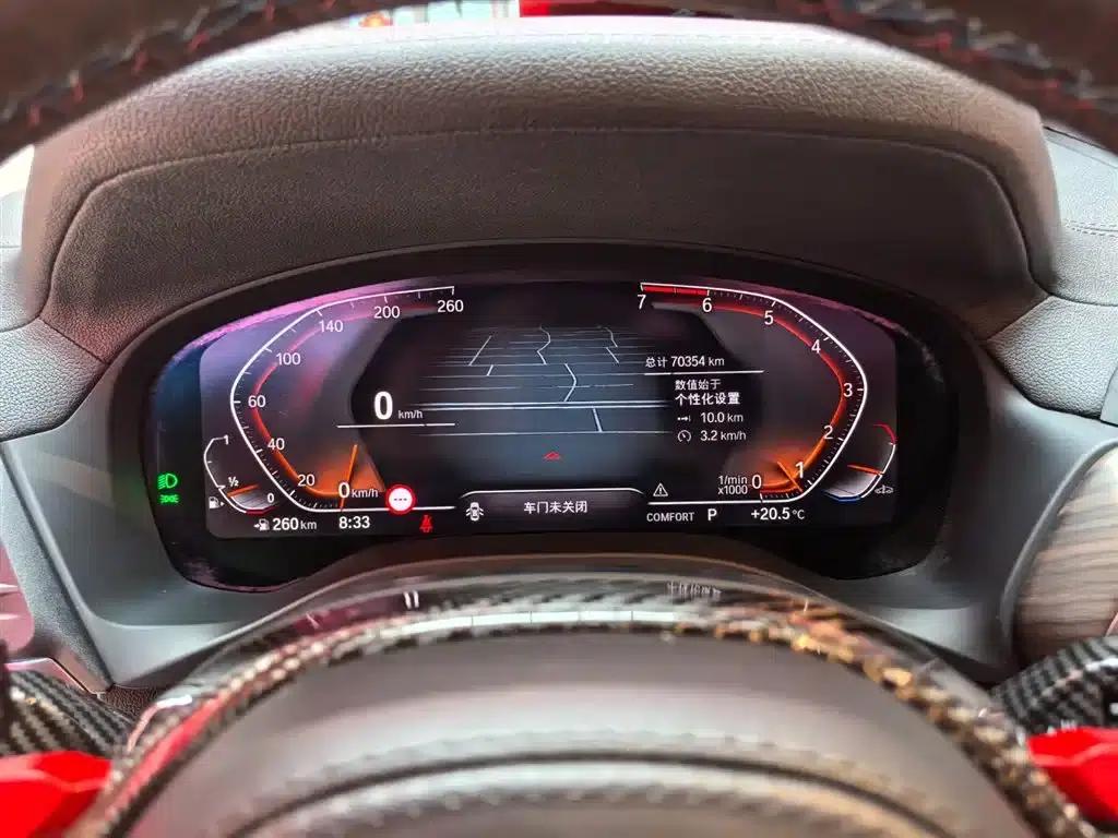 BMW X3 2023 xDrive30i Leading Edition M Sport Package — миниатюра 14