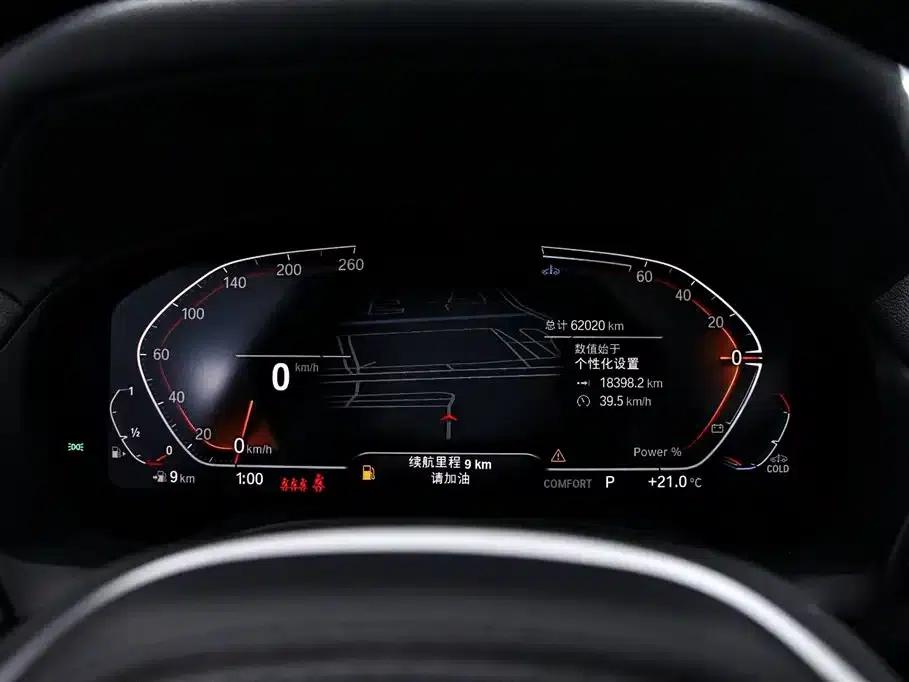 2023 BMW X3 xDrive25i M Sport Package — миниатюра 6