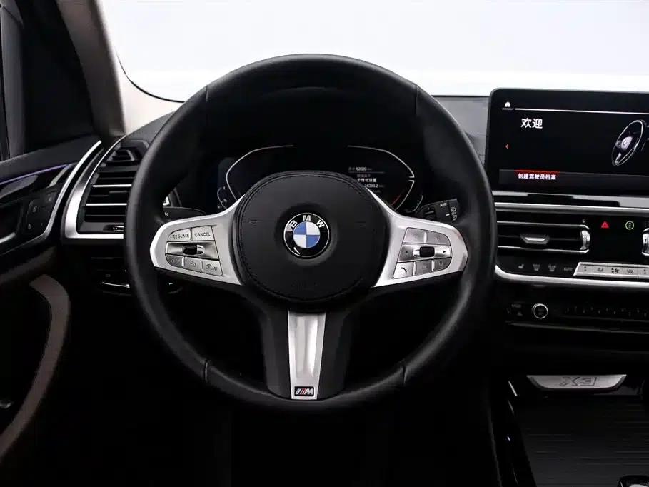 2023 BMW X3 xDrive25i M Sport Package — миниатюра 7