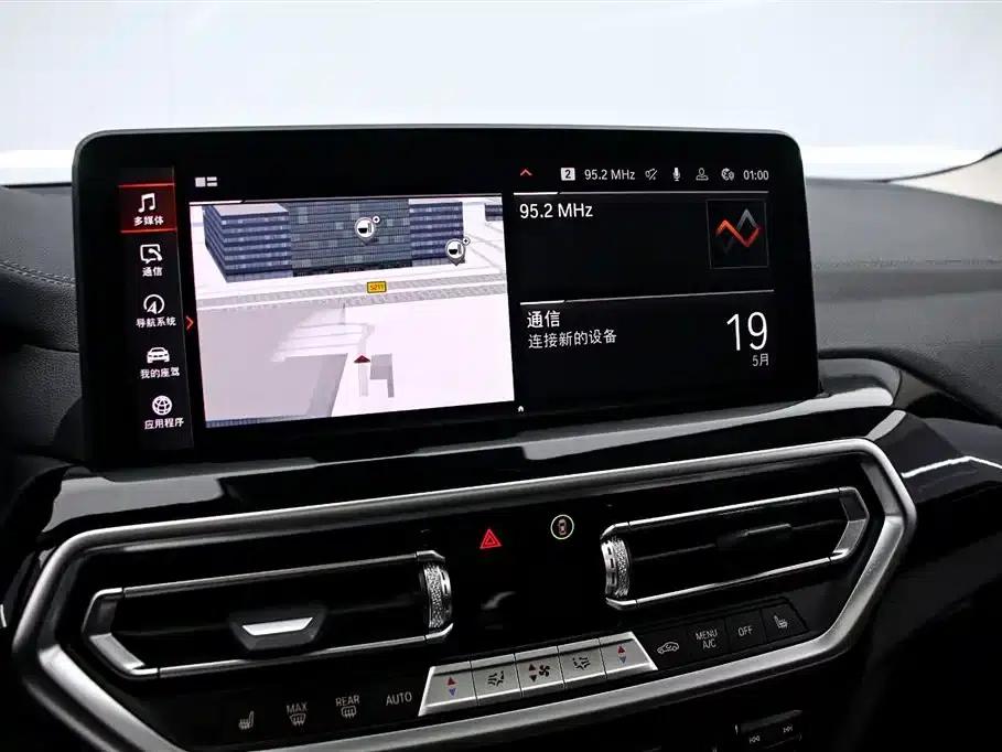 2023 BMW X3 xDrive25i M Sport Package — миниатюра 8