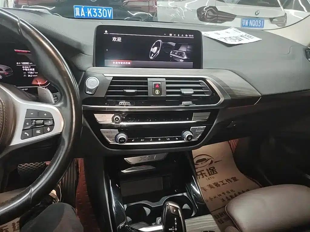 BMW X3 2020 xDrive28i M Sport Package — миниатюра 13