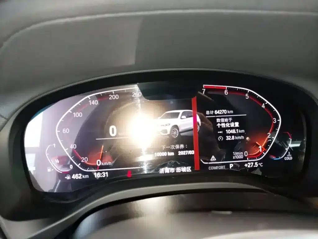 BMW X3 2020 xDrive28i M Sport Package — миниатюра 12