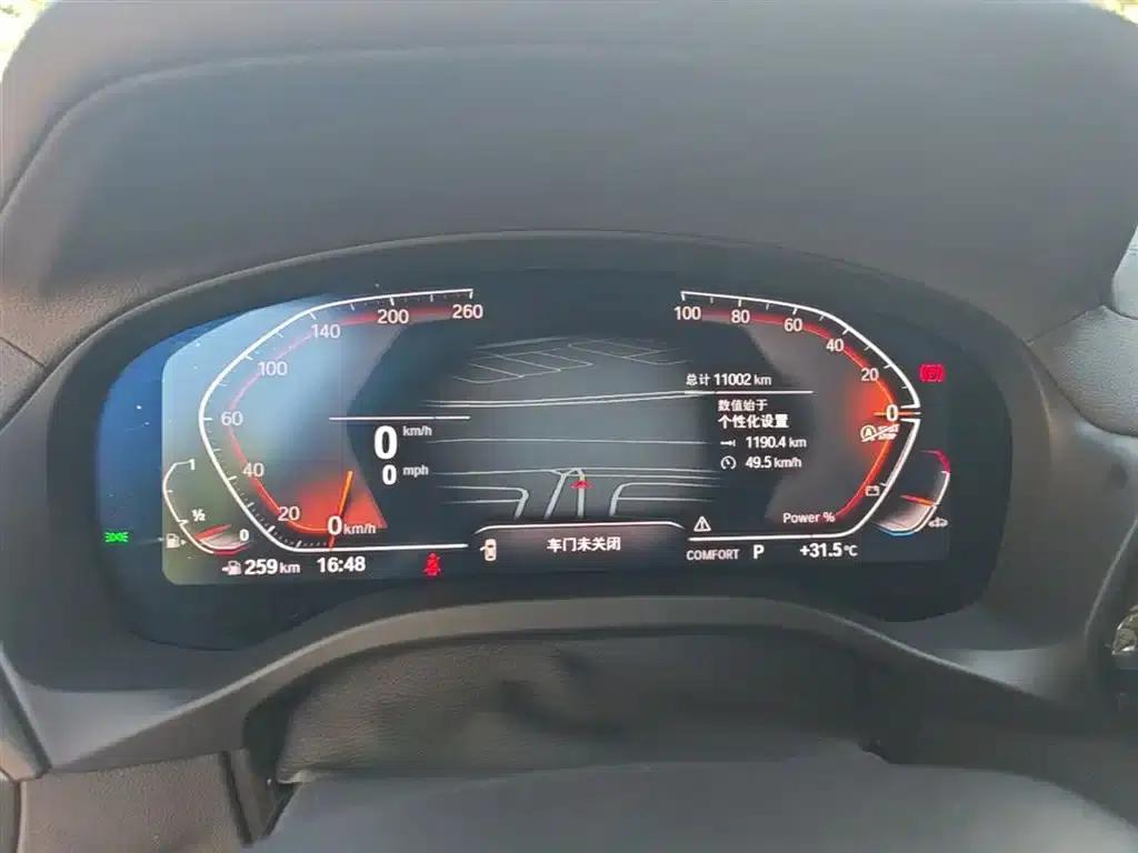 2023 BMW X3 xDrive25i M Sport Package — миниатюра 12